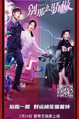 人体私拍闫盼盼1000