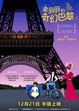 国产一区二区三区美女在线观看